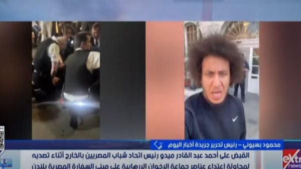 صورة من البرنامج