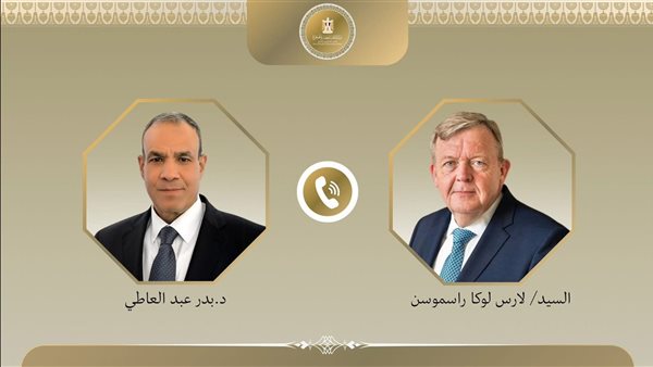 وزير الخارجية ونظيره