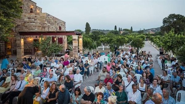 مهرجان جزيرة خيوس