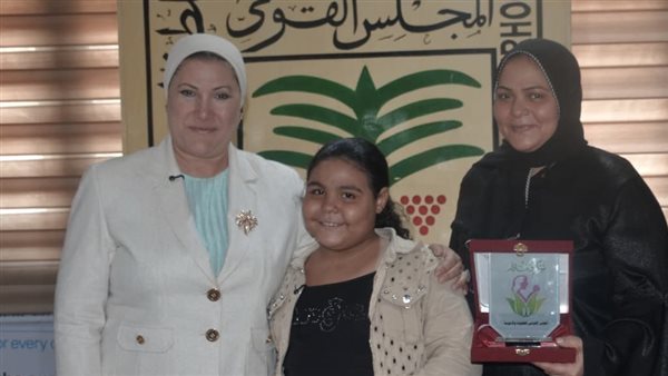 القومي للطفولة والأمومة