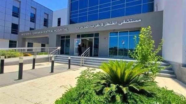 تطوير مستشفى القنطرة