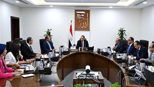 رئيس مجلس الوزراء