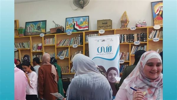 فعاليات مشروع ضي