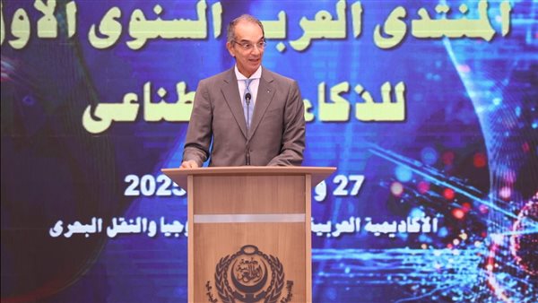 الدكتور عمرو طلعت