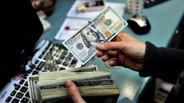 سعر الدولار