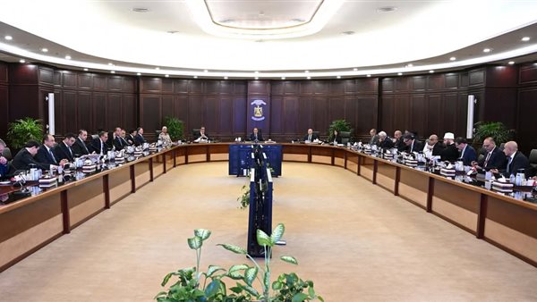 مجلس الوزراء