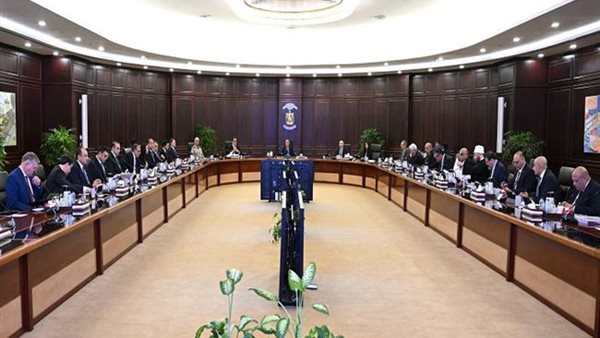 مجلس الوزراء 