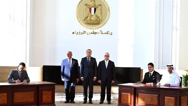  رئيس مجلس الوزراء