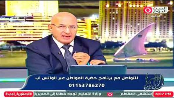 الاعلامي سيد على