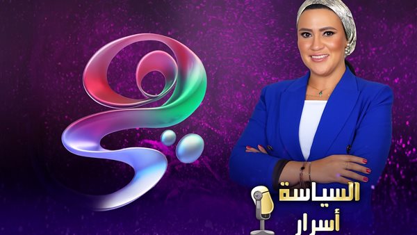 تردد قناة هي 2025