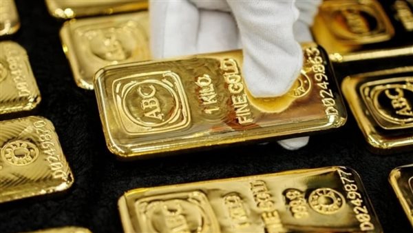 سعر سبائك الذهب