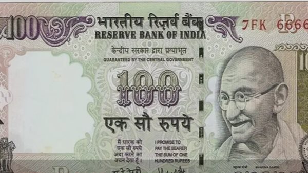 الروبية الهندية 