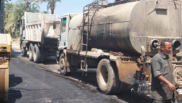  محافظة أسيوط