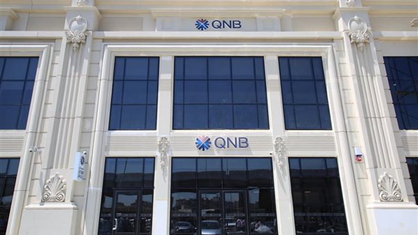 QNB مصر