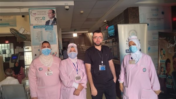 الهيئة العامة للرعاية