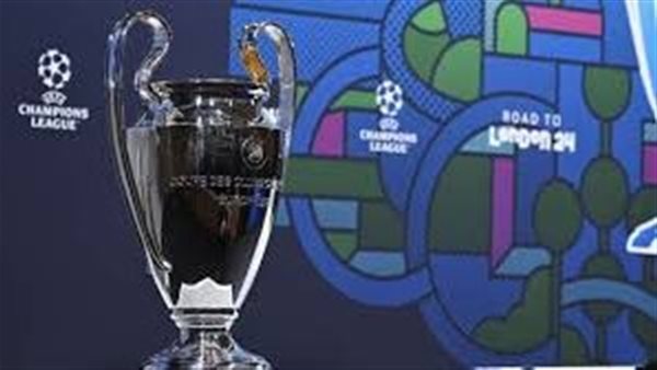 دوري ابطال أوروبا