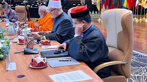  مفتي الجمهورية