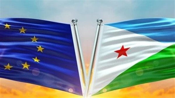جيبوتي والاتحاد الأوروبي