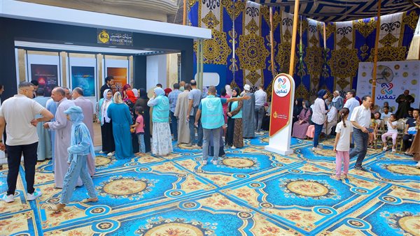 وزارة التضامن   