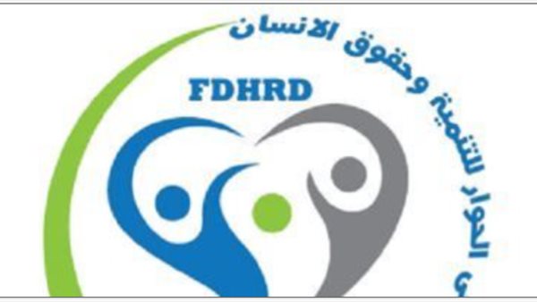 الائتلاف المصري لحقوق