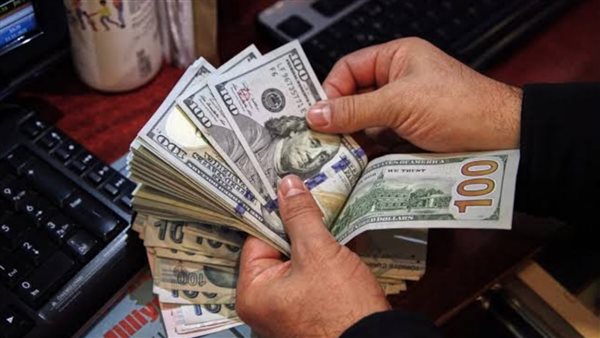 سعر الدولار