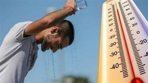 حالة الطقس اليوم