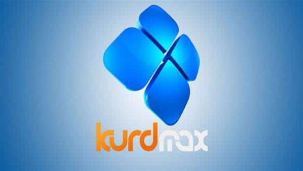 تردد قناة كورد ماكس