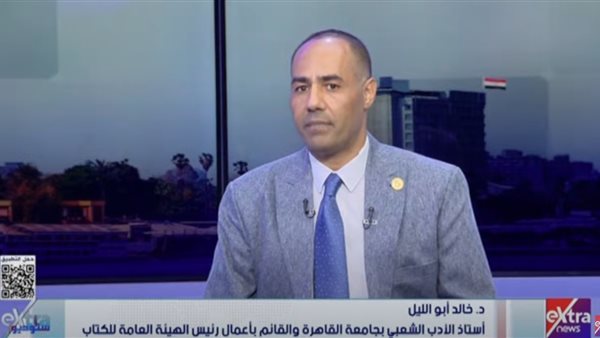  الدكتور خالد أبو