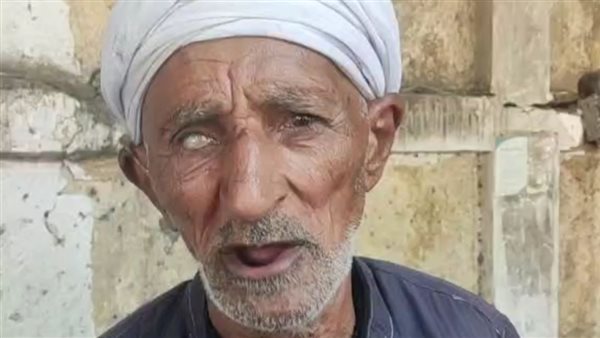 مستلم 5جنيه من الطفلة