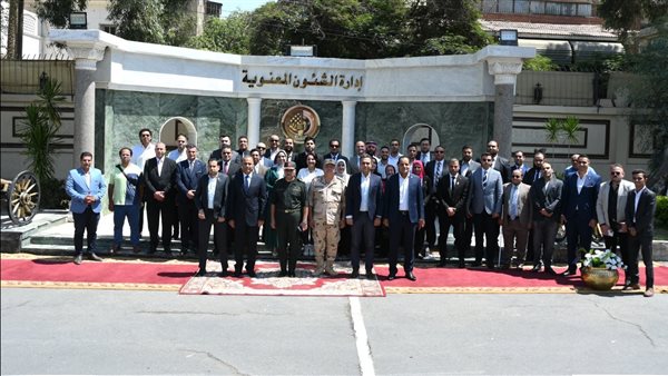 زيارة ميدانية للمركز