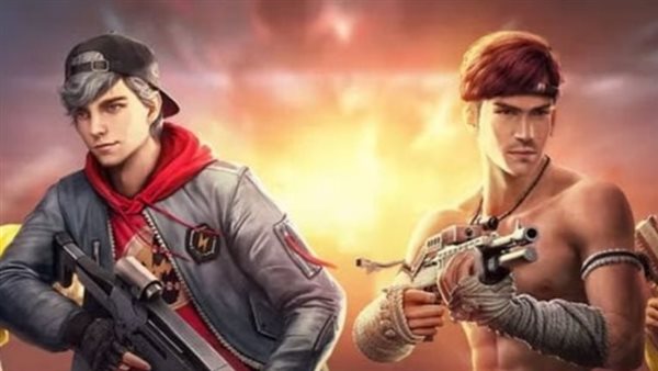 أكواد فري فاير