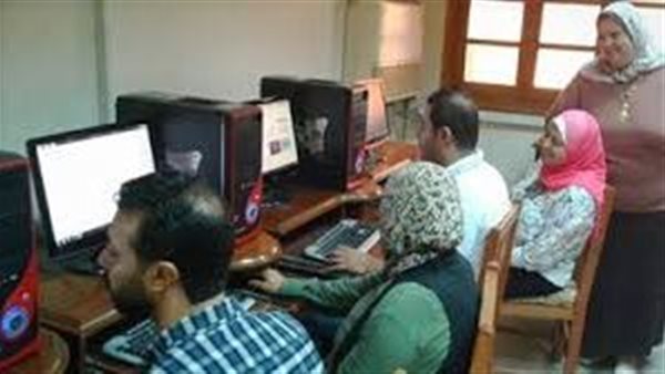 رابط نتيجة تقليل