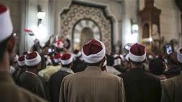 رابط الاستعلام عن