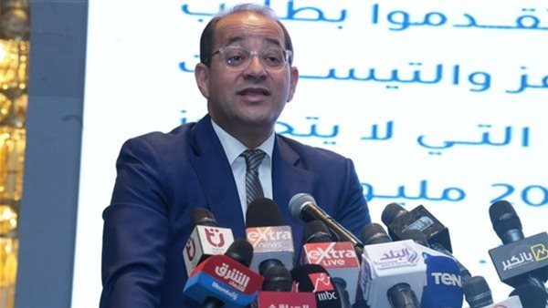 وزير المالية