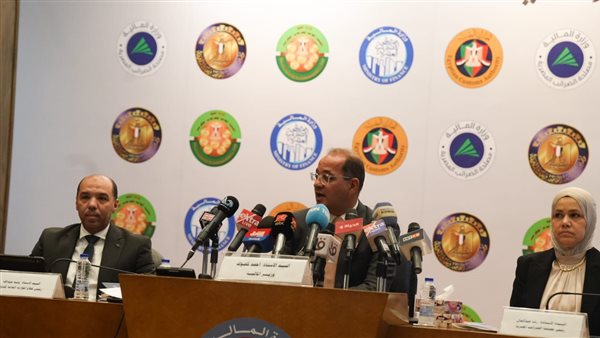 وزير المالية أحمد