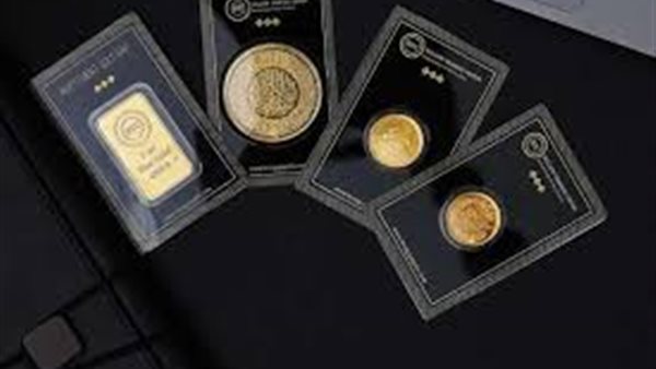 كم سعر الجنيه الذهب
