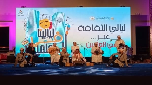 فعاليات مهرجان “ليالينا