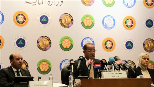 وزير المالية أحمد