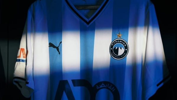 قميص بيراميدز 