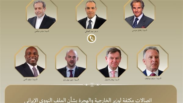 اتصالات مكثفة لوزير