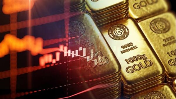 سعر سبائك الذهب