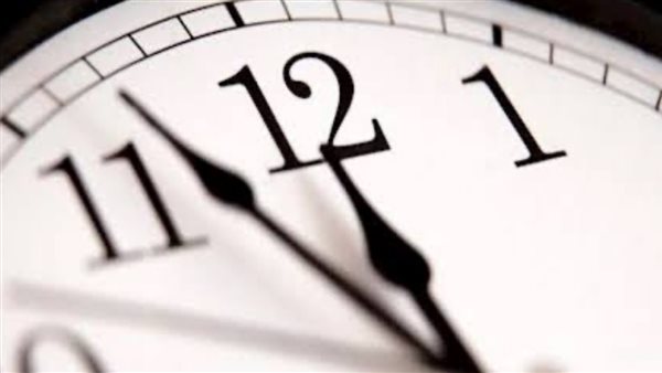 هل تم تغيير الساعة