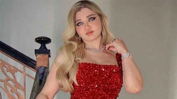 ياسمين الخطيب 