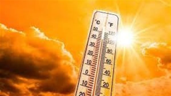 حالة الطقس غدًا 