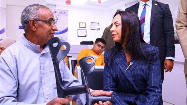  وزيرة التضامن الاجتماعي