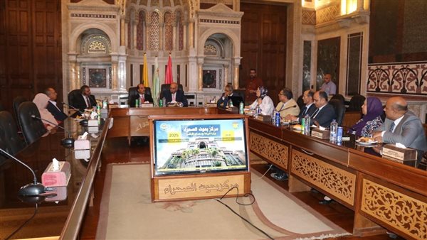 جانب من الاجتماع