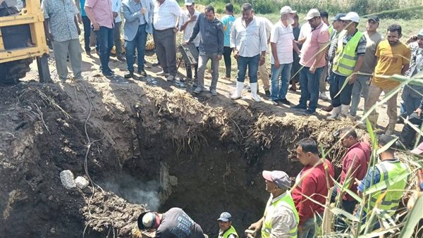  شركة مياة الشرب