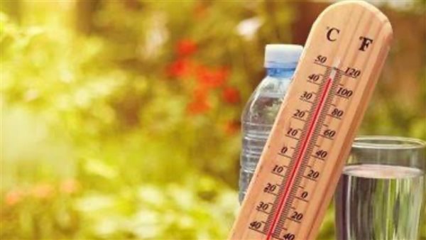 حالة الطقس غدا