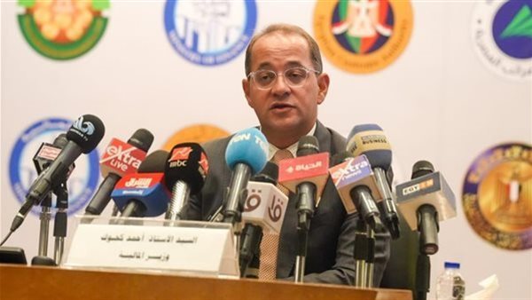 وزير المالية