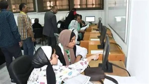 مكتب التنسيق